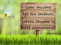 wooden sign in summer forest, park or garden