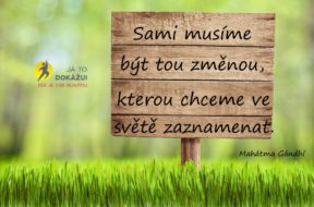 wooden sign in summer forest, park or garden